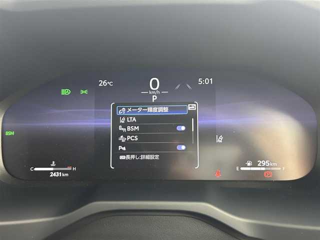 トヨタ ＲＡＶ４ G 道央・札幌 2025(令7)年 0.3万km プラチナホワイトパールマイカ ・４WD/・ワンオーナー/・純正メモリナビ/・BT/USB/フルセグ/・アラウンドビューモニター/・ナビ連動型ビルトインETC2.0/・純正前方ドライブレコーダー/・トヨタセーフティセンス/・レーダークルーズコントロール/・レーンキープアシスト/・ブラインドスポットモニター/・PKSB/・前後コーナーセンサー/・LEDヘッドライト/・オートライト/・オートマチックハイビーム/・フロントフォグランプ/・レザーシート/・前席シートヒーター・エアシート/・D席パワーシート/・シートメモリー/・パワーバックドア/・社外フロアマット/・プッシュスタート/・スマートキー（スペアキー）