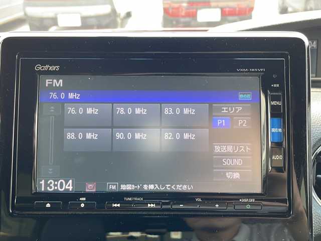 ホンダ Ｎ ＢＯＸ カスタム G L ターボ ホンダセンシング 兵庫県 2018(平30)年 5.4万km ミラノレッド 純正SDナビ/・BT/・CD/DVD/クルーズコントロール追従あり/レーンアシスト/カーテンエアバック/車線逸脱警報/バックカメラ/レーダーブレーキ/前後ドラレコ/ETC