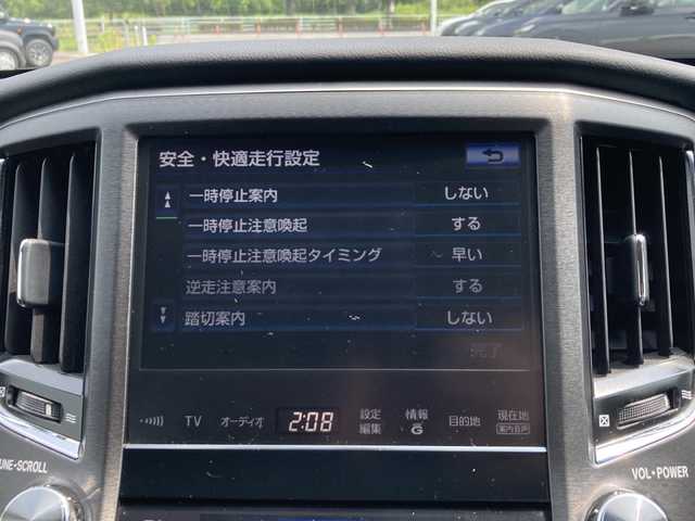 トヨタ クラウン ハイブリッド アスリートS 佐賀県 2014(平26)年 5.4万km ブラック 純正ナビ/バックカメラ/クルーズコントロール/クリアランスソナー/ビルトインETC/パワーシート/ステアリングスイッチ/革ステアリング/プッシュスタート/スマートキー/HIDヘッドライト/フォグライト/純正アルミホイール