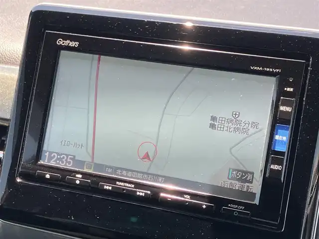 ホンダ Ｎ ＷＧＮ カスタム L ホンダセンシング 道南・函館 2020(令2)年 3.3万km ミッドナイトブルービームM ・純正ナビ/・フルセグＴＶ/・衝突被害軽減ブレーキ/・バックカメラ/・レーンキープアシスト/・レーダクルーズコントロール/・コーナーセンサー/・シートヒーター/・ドライブレコーダー/・純正エンジンスターター/・ETC