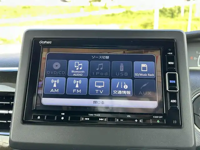 ホンダ Ｎ ＢＯＸ カスタム G L ホンダセンシング 岡山県 2020(令2)年 2.6万km プラチナホワイトパール 純正7インチナビ　VXM-204VFi/フルセグTV、CD、DVD、Bluetooth、AM、FM/バックカメラ/ビルトインETC/ロールサンシェード/LEDヘッドライト/オールシーズンタイヤ装着/前席シートヒーター/スマートキー/プッシュスタート/ホンダセンシング/レーダークルーズコントロール