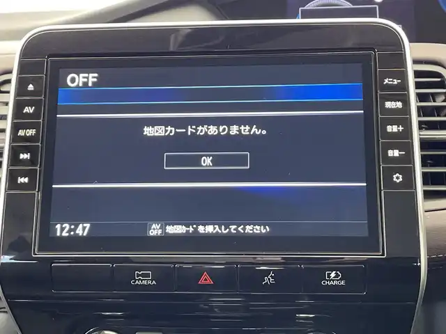 日産 セレナ e－パワー ハイウェイスター G 栃木県 2020(令2)年 2.1万km ダイヤモンドブラック 純正ナビ/　（CD/DVD/フルセグTV/Bluetooth/MSV）/バックカメラ/全方位カメラ/フリップダウンモニター/プロパイロット/エマージェンシーブレーキ/レーンキープアシスト/コーナーセンサー/ETC/ドライブレコーダー/両側パワースライドドア/LEDヘッドライト/スマートキー/プッシュスタート/純正AW/純正フロアマット