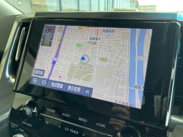 トヨタ アルファード S Cパッケージ 愛知県 2022(令4)年 4万km グラファイトM 衝突被害軽減システム/純正9インチディスプレイオーディオナビ（あり）/フリップダウンモニター/三眼LEDヘッドライト/両側パワースライドドア/レーダークルーズコントロール/シートヒーター/エアシート/フルセグTV/CD DVD/Bluetooth/バックカメラ/電動リアゲート/パワーシート/コーナーセンサー/純正アルミホイール/ETC2.0/ブラインドスポットモニター/ステアリングヒーター/インテリジェントミラー/リアオートエアコン/レーンキープアシスト/オートマチックハイビーム/ドライブレコーダー/ステアリングスイッチ/スマートキー/プッシュスタート