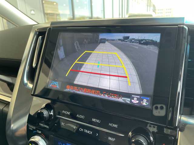 トヨタ アルファード S Cパッケージ 愛知県 2022(令4)年 4万km グラファイトM 衝突被害軽減システム/純正9インチディスプレイオーディオナビ（あり）/フリップダウンモニター/三眼LEDヘッドライト/両側パワースライドドア/レーダークルーズコントロール/シートヒーター/エアシート/フルセグTV/CD DVD/Bluetooth/バックカメラ/電動リアゲート/パワーシート/コーナーセンサー/純正アルミホイール/ETC2.0/ブラインドスポットモニター/ステアリングヒーター/インテリジェントミラー/リアオートエアコン/レーンキープアシスト/オートマチックハイビーム/ドライブレコーダー/ステアリングスイッチ/スマートキー/プッシュスタート