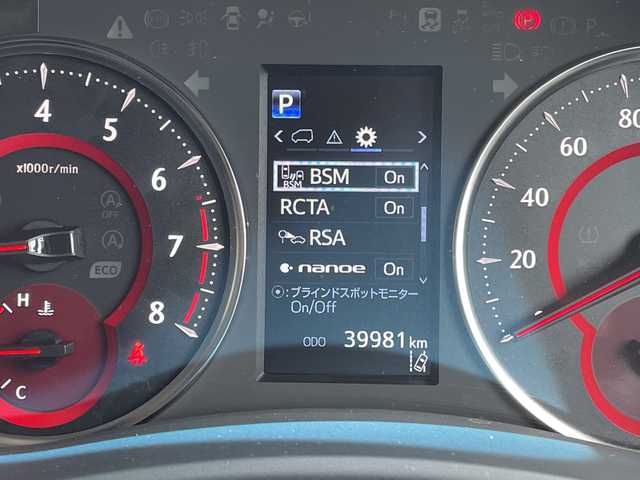 トヨタ アルファード S Cパッケージ 愛知県 2022(令4)年 4万km グラファイトM 衝突被害軽減システム/純正9インチディスプレイオーディオナビ（あり）/フリップダウンモニター/三眼LEDヘッドライト/両側パワースライドドア/レーダークルーズコントロール/シートヒーター/エアシート/フルセグTV/CD DVD/Bluetooth/バックカメラ/電動リアゲート/パワーシート/コーナーセンサー/純正アルミホイール/ETC2.0/ブラインドスポットモニター/ステアリングヒーター/インテリジェントミラー/リアオートエアコン/レーンキープアシスト/オートマチックハイビーム/ドライブレコーダー/ステアリングスイッチ/スマートキー/プッシュスタート