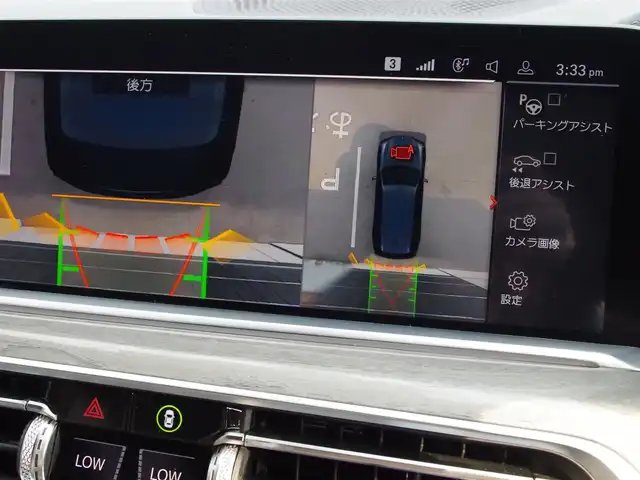 ＢＭＷ Ｘ７ xDrive35d Mスポーツ 埼玉県 2020(令2)年 4.2万km 黒 1オーナー/ホワイト/ブラックレザーシート/アダプティブクルーズコントロール/インテリジェントセーフティ/スカイラウンジ・パノラマガラスサンルーフ/ヘッドアップディスプレイ/harman/kardon/CarPlay/パークディスタンスコントロール/コンフォートアクセス/ブラインドスポットモニター/全周囲カメラ/純正ナビ/リアドラレコ/ETC/フルセグTV/置くだけ充電/シートポジションメモリー機能/シートヒーター/ベンチレーション/後席モニター