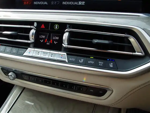 ＢＭＷ Ｘ７ xDrive35d Mスポーツ 埼玉県 2020(令2)年 4.2万km 黒 1オーナー/ホワイト/ブラックレザーシート/アダプティブクルーズコントロール/インテリジェントセーフティ/スカイラウンジ・パノラマガラスサンルーフ/ヘッドアップディスプレイ/harman/kardon/CarPlay/パークディスタンスコントロール/コンフォートアクセス/ブラインドスポットモニター/全周囲カメラ/純正ナビ/リアドラレコ/ETC/フルセグTV/置くだけ充電/シートポジションメモリー機能/シートヒーター/ベンチレーション/後席モニター