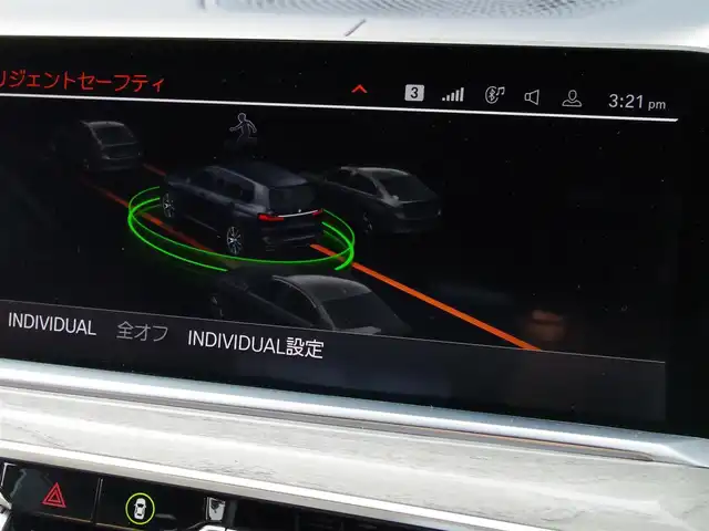 ＢＭＷ Ｘ７ xDrive35d Mスポーツ 埼玉県 2020(令2)年 4.2万km 黒 1オーナー/ホワイト/ブラックレザーシート/アダプティブクルーズコントロール/インテリジェントセーフティ/スカイラウンジ・パノラマガラスサンルーフ/ヘッドアップディスプレイ/harman/kardon/CarPlay/パークディスタンスコントロール/コンフォートアクセス/ブラインドスポットモニター/全周囲カメラ/純正ナビ/リアドラレコ/ETC/フルセグTV/置くだけ充電/シートポジションメモリー機能/シートヒーター/ベンチレーション/後席モニター