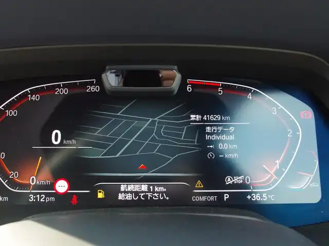 ＢＭＷ Ｘ７ xDrive35d Mスポーツ 埼玉県 2020(令2)年 4.2万km 黒 1オーナー/ホワイト/ブラックレザーシート/アダプティブクルーズコントロール/インテリジェントセーフティ/スカイラウンジ・パノラマガラスサンルーフ/ヘッドアップディスプレイ/harman/kardon/CarPlay/パークディスタンスコントロール/コンフォートアクセス/ブラインドスポットモニター/全周囲カメラ/純正ナビ/リアドラレコ/ETC/フルセグTV/置くだけ充電/シートポジションメモリー機能/シートヒーター/ベンチレーション/後席モニター