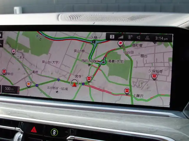 ＢＭＷ Ｘ７ xDrive35d Mスポーツ 埼玉県 2020(令2)年 4.2万km 黒 1オーナー/ホワイト/ブラックレザーシート/アダプティブクルーズコントロール/インテリジェントセーフティ/スカイラウンジ・パノラマガラスサンルーフ/ヘッドアップディスプレイ/harman/kardon/CarPlay/パークディスタンスコントロール/コンフォートアクセス/ブラインドスポットモニター/全周囲カメラ/純正ナビ/リアドラレコ/ETC/フルセグTV/置くだけ充電/シートポジションメモリー機能/シートヒーター/ベンチレーション/後席モニター