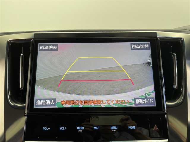 トヨタ アルファード S Cパッケージ 大分県 2018(平30)年 0.9万km ホワイトパールクリスタルシャイン 純正ナビ/フルセグ/DVD/Bluetooth/バックカメラ/純正フリップダウンモニター/純正デジタルインナミラー/両側パワスラ/ビルトインETC/三眼LEDライト/プリクラッシュ/前後コーナーセンサー/前席シートヒーター/前席ベンチレーション/前席パワーシート/純正フロアマット/スマートキーX2/保証書/取扱説明書