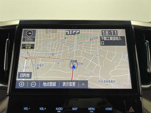 トヨタ アルファード S Cパッケージ 大分県 2018(平30)年 0.9万km ホワイトパールクリスタルシャイン 純正ナビ/フルセグ/DVD/Bluetooth/バックカメラ/純正フリップダウンモニター/純正デジタルインナミラー/両側パワスラ/ビルトインETC/三眼LEDライト/プリクラッシュ/前後コーナーセンサー/前席シートヒーター/前席ベンチレーション/前席パワーシート/純正フロアマット/スマートキーX2/保証書/取扱説明書