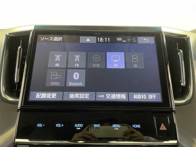 トヨタ アルファード S Cパッケージ 大分県 2018(平30)年 0.9万km ホワイトパールクリスタルシャイン 純正ナビ/フルセグ/DVD/Bluetooth/バックカメラ/純正フリップダウンモニター/純正デジタルインナミラー/両側パワスラ/ビルトインETC/三眼LEDライト/プリクラッシュ/前後コーナーセンサー/前席シートヒーター/前席ベンチレーション/前席パワーシート/純正フロアマット/スマートキーX2/保証書/取扱説明書