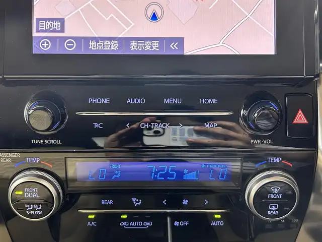 トヨタ アルファードハイブリット X 佐賀県 2022(令4)年 3.9万km ホワイトパールクリスタルシャイン 純正ナビ　/フリップダウンモニター　/ツインサンルーフ　/両側パワースライドドア　/衝突被害軽減装置　/クルーズコントロール　/ブラインドスポットモニター/レーンキープアシスト　/オットマン　/オートマチックハイビーム　/フルセグテレビ　/ＥＴＣ2.0