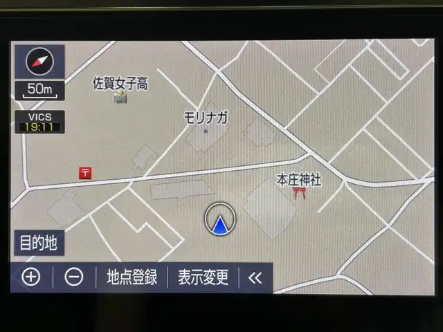 トヨタ アルファードハイブリット X 佐賀県 2022(令4)年 3.9万km ホワイトパールクリスタルシャイン 純正ナビ　/フリップダウンモニター　/ツインサンルーフ　/両側パワースライドドア　/衝突被害軽減装置　/クルーズコントロール　/ブラインドスポットモニター/レーンキープアシスト　/オットマン　/オートマチックハイビーム　/フルセグテレビ　/ＥＴＣ2.0