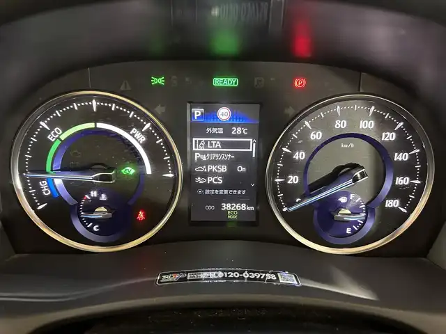 トヨタ アルファードハイブリット X 佐賀県 2022(令4)年 3.9万km ホワイトパールクリスタルシャイン 純正ナビ　/フリップダウンモニター　/ツインサンルーフ　/両側パワースライドドア　/衝突被害軽減装置　/クルーズコントロール　/ブラインドスポットモニター/レーンキープアシスト　/オットマン　/オートマチックハイビーム　/フルセグテレビ　/ＥＴＣ2.0