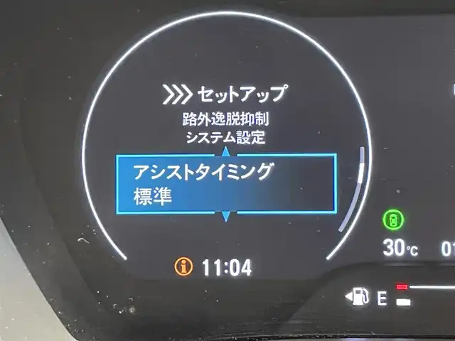 ホンダ ＷＲ－Ｖ Z+ 愛知県 2024(令6)年 1.1万km 赤 純正８インチナビ/衝突軽減ブレーキ/レーダークルーズコントロール/レーンキープアシスト/クリアランスソナー/先行車発進告知/バックカメラ/パドルシフト/ハーフレザー/ビルトインＥＴＣ/USB入力端子/アクセサリーソケット/LEDヘッドライト/ISOFIX/純正フロアマット/純正１７インチアルミホイール