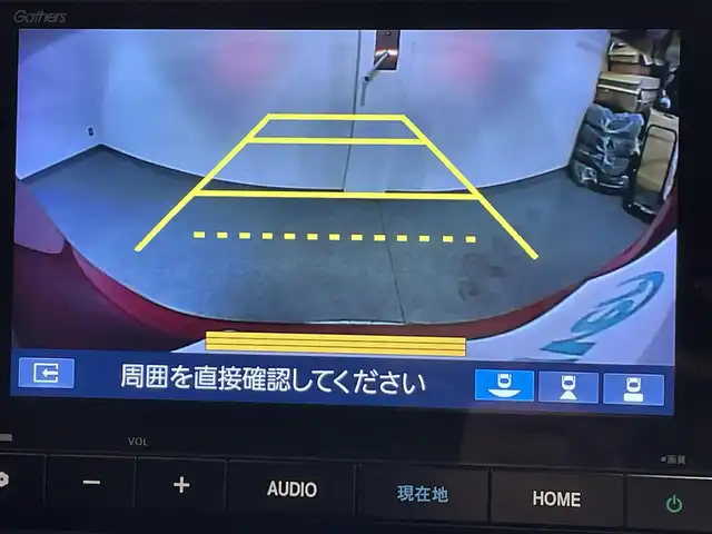 ホンダ ＷＲ－Ｖ Z+ 愛知県 2024(令6)年 1.1万km 赤 純正８インチナビ/衝突軽減ブレーキ/レーダークルーズコントロール/レーンキープアシスト/クリアランスソナー/先行車発進告知/バックカメラ/パドルシフト/ハーフレザー/ビルトインＥＴＣ/USB入力端子/アクセサリーソケット/LEDヘッドライト/ISOFIX/純正フロアマット/純正１７インチアルミホイール