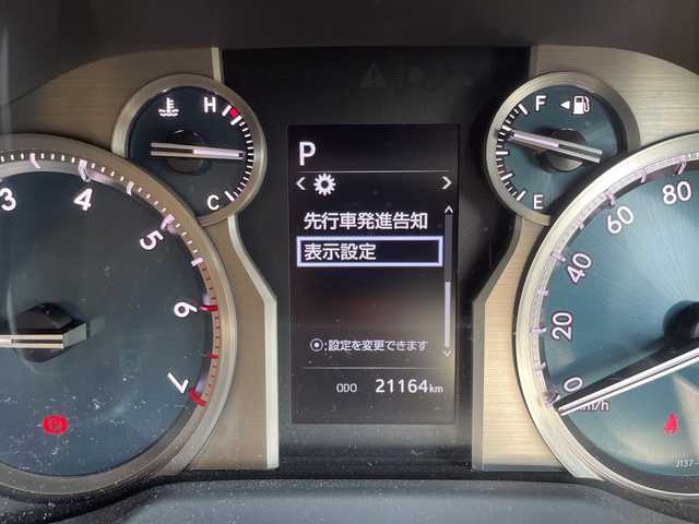 トヨタ ランドクルーザー プラド TX 愛知県 2021(令3)年 2.2万km ホワイトパールクリスタルシャイン モデリスタエアロ/10型ナビ（フルセグTV）/Bluetooth/バックモニター/バックカメラ/ビルトインETC/ルーフレール/トヨタセーフティセンス/レーダークルーズコントロール/クリアランスソナー/LEDヘッドライト/オートライト/オートハイビーム/純正17インチAW/ドアバイザー/フロアマット/シートカバー/プッシュスタート/スマートキー