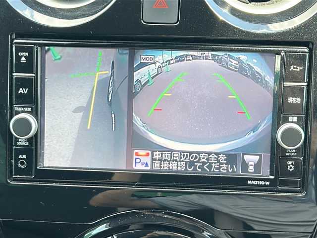 日産 ノート e－パワー X Vセレクション 茨城県 2020(令2)年 7.3万km ダークメタルグレー 7インチ純正SDナビ(Bluetooth/アラウンドビューモニター/フルセグTV)/横滑り防止装置/衝突被害軽減システム/レーンキープアシスト/LEDオートライト/15インチ純正アルミホイール/オートエアコン/USB入力端子/ドライブレコーダー/純正フロアマット/スマートキー/ETC
