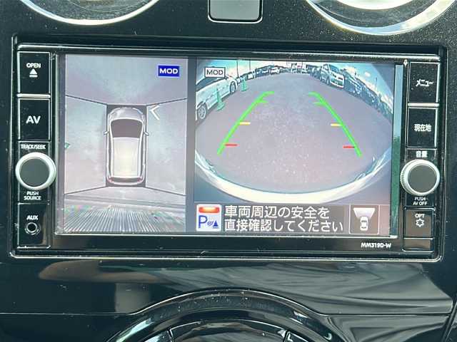 日産 ノート e－パワー X Vセレクション 茨城県 2020(令2)年 7.3万km ダークメタルグレー 7インチ純正SDナビ(Bluetooth/アラウンドビューモニター/フルセグTV)/横滑り防止装置/衝突被害軽減システム/レーンキープアシスト/LEDオートライト/15インチ純正アルミホイール/オートエアコン/USB入力端子/ドライブレコーダー/純正フロアマット/スマートキー/ETC
