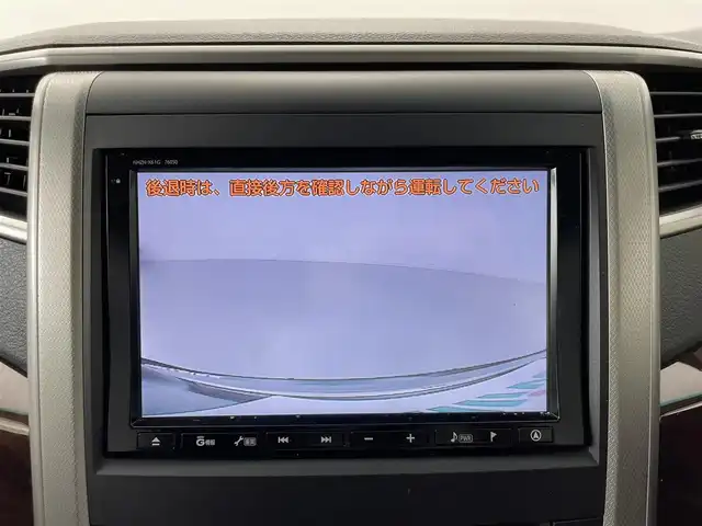 トヨタ ヴェルファイア 2．4Z 群馬県 2012(平24)年 5.4万km ダークグリーンマイカ/シルバーマイカM 純正フリップダウンモニター　純正８インチＨＤＤナビ　バックカメラ　両側パワースライドドア　純正ビルトインＥＴＣ　ＨＩＤヘッドライト　ステアリングスイッチ　プッシュスタート　純正アルミホイール　禁煙車