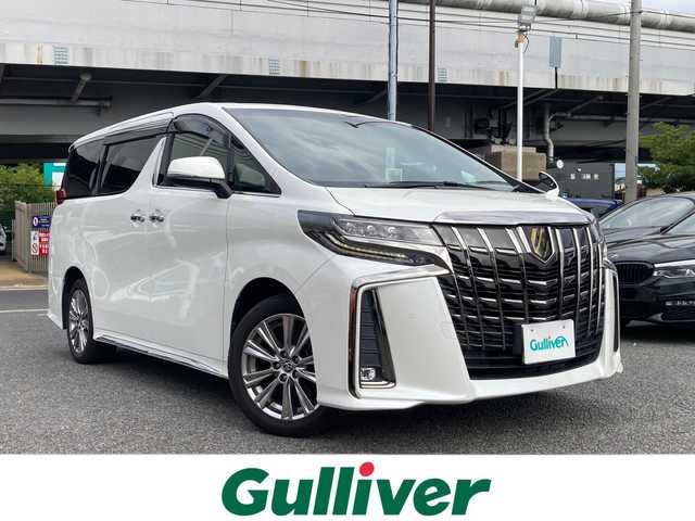 トヨタ アルファード S タイプゴールドⅡ 東京都 2021(令3)年 2.8万km ホワイトパールクリスタルシャイン ワンオーナー/純正ナビ/CD/DVD/BT/フルセグテレビ/バックカメラ/フリップダウンモニター/ウィンカーミラー/2列目オットマン/ウィンカーミラー/クルーズコントロール/ドアバイザー/プッシュスタート/両側パワースライドドア/パワーバックドア/ETC2.0/LEDヘッドライト/オートホールドブレーキ/ハーフレザーシート/前後ドラレコ/プリクラッシュセーフティ