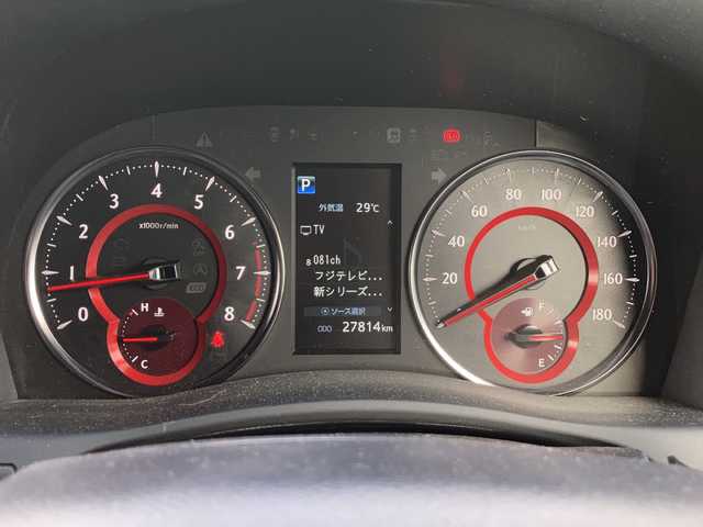トヨタ アルファード S タイプゴールドⅡ 東京都 2021(令3)年 2.8万km ホワイトパールクリスタルシャイン ワンオーナー/純正ナビ/CD/DVD/BT/フルセグテレビ/バックカメラ/フリップダウンモニター/ウィンカーミラー/2列目オットマン/ウィンカーミラー/クルーズコントロール/ドアバイザー/プッシュスタート/両側パワースライドドア/パワーバックドア/ETC2.0/LEDヘッドライト/オートホールドブレーキ/ハーフレザーシート/前後ドラレコ/プリクラッシュセーフティ