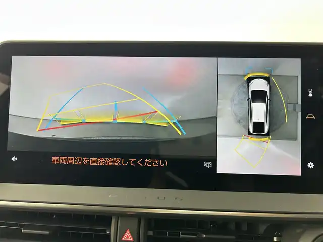 トヨタ プリウス Z 道央・札幌 2023(令5)年 0.3万km アティチュードブラックマイカ ・４WD/・寒冷地仕様/・純正コネクティッドナビ/　USB/フルセグ/BT/Miracast/・ビルトインETC2.0/・デジタルインナーミラー/・パノラミックビューモニター/・パワーバックドア/・トヨタセーフティセンス/・レーンキープアシスト/・プリクラッシュセーフティ/・オートブレーキホールド/・レーンディパーチャーアラート/・ブラインドスポットモニター/・プロアクティブドライビングアシスト/・リアクロストラフィックアラート/・パーキングサポートブレーキ/・ロードサインアシスト/・レーダークルーズコントロール/・横滑り防止装置/・前席シートヒーター・シートベンチレーション/・運転席パワーシート（メモリ付）/・前後コーナーセンサー/・100V1500W充電/・ステアリングヒーター/・LEDヘッドライト/・アダプティブハイビーム/・オートライト/・フロントフォグライト/・スマートキー/・プッシュスタート/・保証書付き/・純正AW19インチ