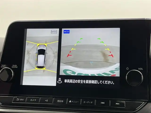 日産 ノート X 岡山県 2023(令5)年 1.7万km ピュアホワイトパール 純正9インチナビ/・FM/AM/Bluetooth/フルセグ/CarPlay/HDMI/インテリジェントアラウンドビューモニター/インテリジェントルームミラー/ワイヤレス充電/三眼LEDヘッドライト/ETC2.0/ドライブレコーダー/インテリジェントエマージェンシーブレーキ/踏み間違い防止/車線逸脱警報/防止支援システム/BSM/コーナーセンサー/オートブレーキホールド/USB入力端子/純正フロアマット