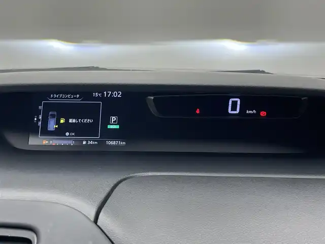 日産 セレナ ハイウェイスター プロパイロットED 愛知県 2016(平28)年 10.7万km カシミヤグレージュ 純正ナビ　後席モニター　プロパイロット　禁煙車　電動パーキング　オートホールド　バックカメラ　快適パック　ハンズフリー両側パワスラ　ＬＥＤオートライト　前後ドラレコ　ＥＴＣ　フォグランプ　ＵＳＢポート