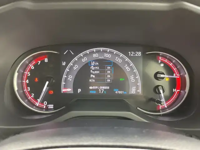 トヨタ ＲＡＶ４ アドベンチャー 新潟県 2021(令3)年 4.8万km アティチュードブラックマイカ 純正ディスプレイオーディオ/(Bluetooth/AM/FM/AppleCarPlay/AndroidAuto/USB)/トヨタセーフティーセンス/・プリクラッシュセーフティ/・リアクロストラフィックアラート/・レーンキープアシスト/・レーダークルーズコントロール/・ブラインドスポットモニター/・先行車発進告知/・Autoハイビーム/LEDオートライト/バックカメラ/レザーシート/D席メモリ付きパワーシート/電動パーキング/ブレーキホールド/電動格納ミラー/ビルトインETC/ダウンヒルアシスト/置くだけ充電/前後ドライブレコーダー/ルーフレール