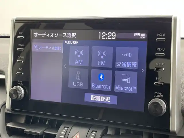 トヨタ ＲＡＶ４ アドベンチャー 新潟県 2021(令3)年 4.8万km アティチュードブラックマイカ 純正ディスプレイオーディオ/(Bluetooth/AM/FM/AppleCarPlay/AndroidAuto/USB)/トヨタセーフティーセンス/・プリクラッシュセーフティ/・リアクロストラフィックアラート/・レーンキープアシスト/・レーダークルーズコントロール/・ブラインドスポットモニター/・先行車発進告知/・Autoハイビーム/LEDオートライト/バックカメラ/レザーシート/D席メモリ付きパワーシート/電動パーキング/ブレーキホールド/電動格納ミラー/ビルトインETC/ダウンヒルアシスト/置くだけ充電/前後ドライブレコーダー/ルーフレール