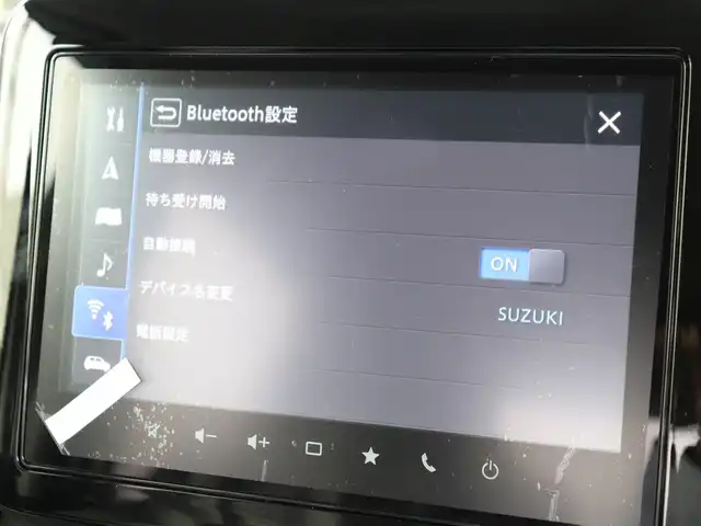 スズキ スペーシア カスタム HYBRID XS ターボ 神奈川県 2025(令7)年 0.1千km パールⅡ ワンオーナー/セーフティサポート（予防安全技術）/純正メモリナビ/：BluetoothAudhio/：フルセグテレビ/全方位モニターバックカメラ/シートヒーター/ステアリングヒーター/ステアリングスイッチ/両側パワースライド/アイドリングストップ/クルーズコントロール/コーナーセンサー（前後）/プッシュスタート/保証書