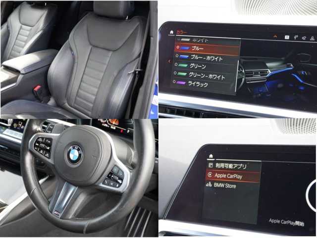ＢＭＷ ３２０ｉ Mスポーツ 静岡県 2019(令1)年 4.7万km 青Ｍ インテリジェントセーフティ/衝突軽減ブレーキ ACC/車線逸脱警告 BSM/Hilineパッケージ/ブラックレザーシートシートヒーター/前席パワーシート運転席メモリー機能/コンフォートパッケージ　コンフォートアクセス/パワートランクリッド/IdriveナビBluetooth/バックカメラ/社外インターフェース　フルセグTV/デジタルインナーミラー前後ドラレコ/OP19インチアルミホイール/リヤガラスフィルム施工/GPSレーダー/ワイヤレス充電