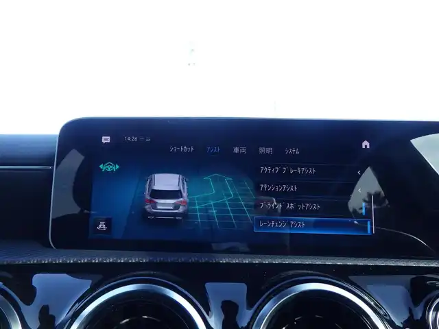 メルセデス・ベンツ Ａ１８０ スタイル 千葉県 2018(平30)年 5.3万km コスモスブラック アクティブブレーキアシスト/アクティブレーンキーピングアシスト/レーンチェンジアシスト/アテンションアシスト/ブラインドスポットアシスト/ディストロニック/ハーフレザーシート/前席パワーシート/シートヒーター/純正HDDナビ/地デジTV/【Bluetooth接続】/革巻きステアリング/ステアリングスイッチ/パドルシフト/ETC（2.0）/LEDヘッドライト/フォグライト/ウインカーミラー/パークトロニック/純正16インチアルミホイル/サイド/カーテンエアバッグ/キーレスゴー