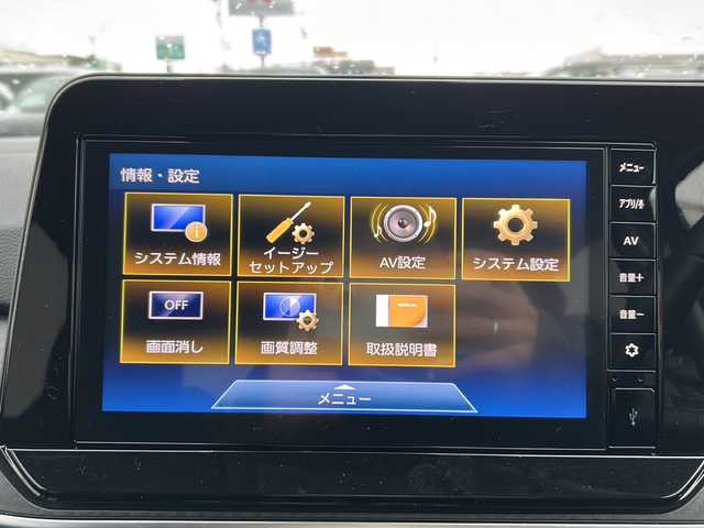 日産 ノート X FOUR 秋田県 2023(令5)年 4.1万km ピュアホワイトパール ディスプレイオーディオ/AppleCarPlay/AndroidAuto/バックカメラ/ドライブレコーダー/ETC/スペアキー/前後コーナーセンサー/４WD/取説