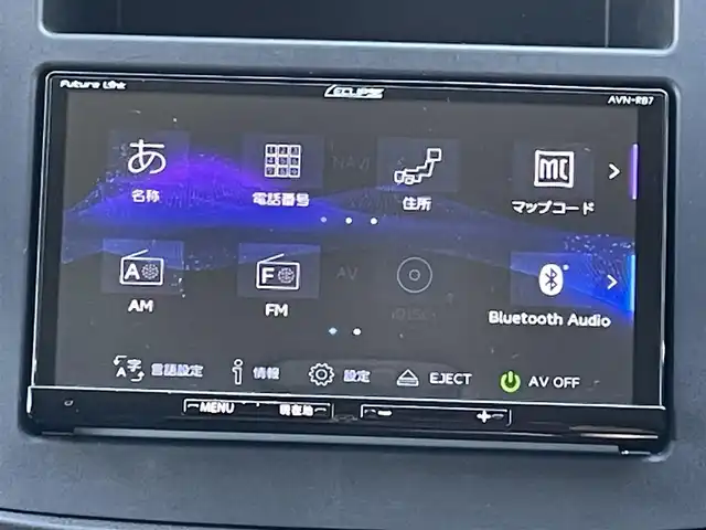 スバル インプレッサ スポーツ 2．0i－Lアイサイト 栃木県 2021(令3)年 2.2万km クリスタルホワイトP 新車時保証書/取扱説明書/スバルアイサイト/　・プリクラッシュブレーキ/　・ツーリングアシスト/　・車線逸脱抑制機能/　・誤発進抑制制御/　・誤後進抑制制御/　・ふらつき警報/　・先行車発進お知らせ/　・定速クルーズコントロール/　・後退時ブレーキアシスト/社外7インチメモリーナビ（AVN-RB7)/　（BT/CD・DVD/SD/ラジオ）/プッシュスタート/フロントパワーシート/ステアリングスイッチ/パドルシフト/クルーズコントロール（追従機能）/ETC/オートライト/純正LEDヘッドライト/純正LEDフォグライト/ヘッドライトレベライザー/ヘッドランプウォッシャー/オートリトラクティブミラー/リバースチルトダウンミラー/リアセンサー/オートワイパー/タイヤサイズ　　205/50/R17