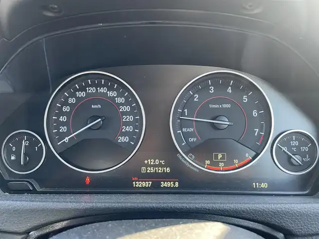 ＢＭＷ ３２０ｉ Mスポーツ 広島県 2015(平27)年 13.3万km アルピンホワイトⅢ ルーフブラック塗装/ビルシュタイン車高調/REMUSマフラー/純正メーカーOPナビ/【CD/DVD/BT】/バックカメラ/ETC/前後ドライブレコーダー/パワーシート(D/N)/レーダークルーズコントロール/横滑り防止装置/パドルシフト/レーンディパーチャー/コーナーセンサー/HIDライト/フォグランプ/リアフォグランプ/オートライト/オートワイパー/プッシュスタート/スペアキー