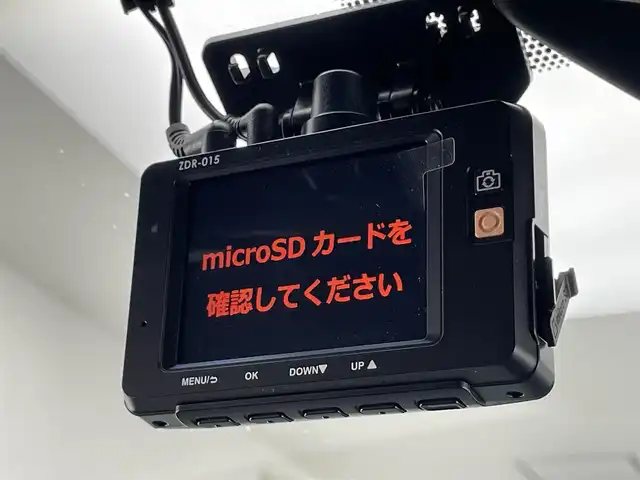 レクサス ＮＸ 300h Fスポーツ 愛知県 2015(平27)年 6.8万km マーキュリーグレーマイカ 純正ナビ　全方位カメラ　ＢＳＭ　禁煙　三眼ＬＥＤ　ＡＣ１００Ｖ　ＥＴＣ　前後ドラレコ　レクサスセーフティ　衝突軽減　追従クルコン　コーナーセンサー　黒革　シートヒーター　ハンドルヒーター　パドルシフト