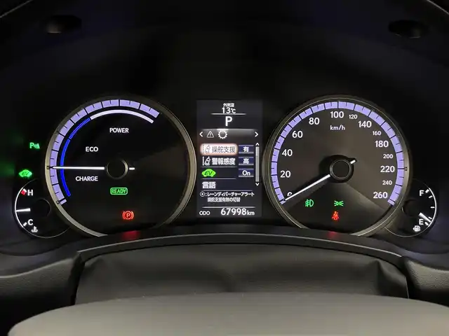 レクサス ＮＸ 300h Fスポーツ 愛知県 2015(平27)年 6.8万km マーキュリーグレーマイカ 純正ナビ　全方位カメラ　ＢＳＭ　禁煙　三眼ＬＥＤ　ＡＣ１００Ｖ　ＥＴＣ　前後ドラレコ　レクサスセーフティ　衝突軽減　追従クルコン　コーナーセンサー　黒革　シートヒーター　ハンドルヒーター　パドルシフト