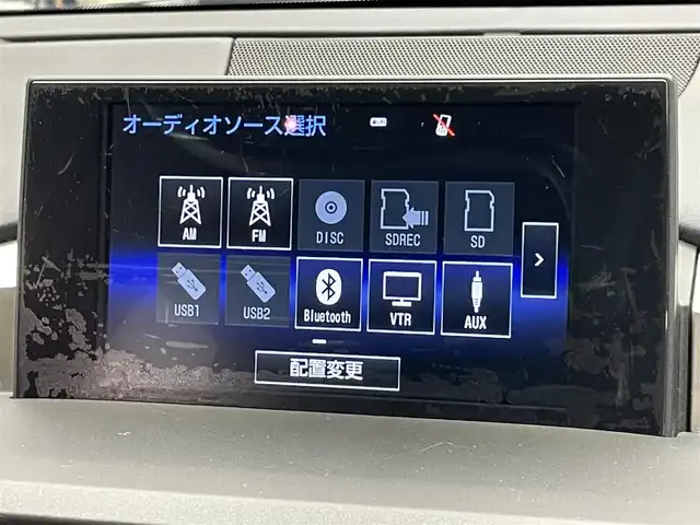 レクサス ＮＸ 300h Fスポーツ 愛知県 2015(平27)年 6.8万km マーキュリーグレーマイカ 純正ナビ　全方位カメラ　ＢＳＭ　禁煙　三眼ＬＥＤ　ＡＣ１００Ｖ　ＥＴＣ　前後ドラレコ　レクサスセーフティ　衝突軽減　追従クルコン　コーナーセンサー　黒革　シートヒーター　ハンドルヒーター　パドルシフト