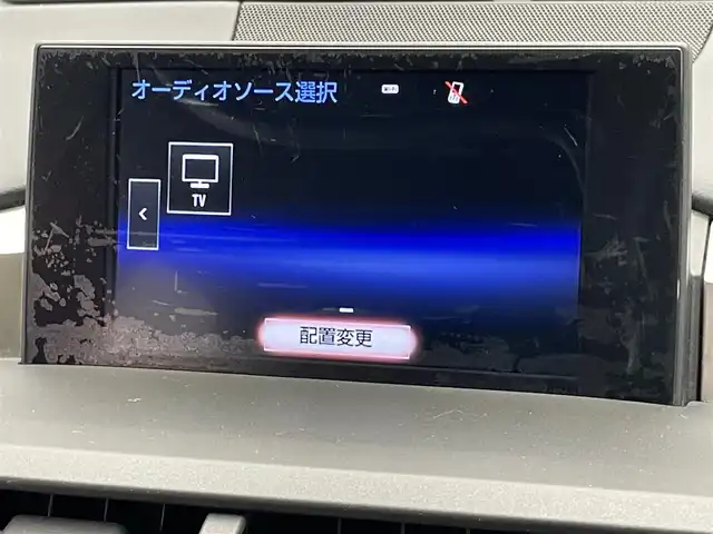 レクサス ＮＸ 300h Fスポーツ 愛知県 2015(平27)年 6.8万km マーキュリーグレーマイカ 純正ナビ　全方位カメラ　ＢＳＭ　禁煙　三眼ＬＥＤ　ＡＣ１００Ｖ　ＥＴＣ　前後ドラレコ　レクサスセーフティ　衝突軽減　追従クルコン　コーナーセンサー　黒革　シートヒーター　ハンドルヒーター　パドルシフト