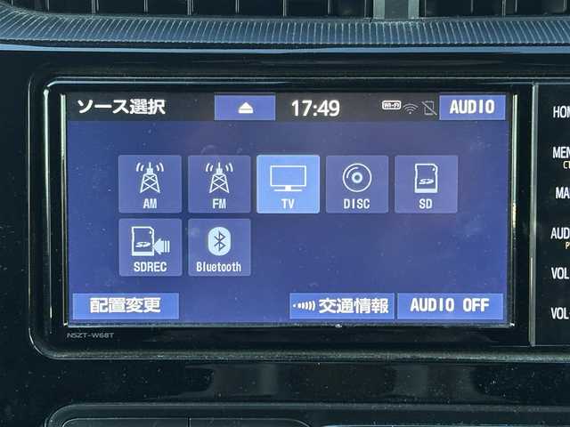 トヨタ アクア クロスオーバー グラム 静岡県 2019(令1)年 4万km アーバンカーキ コーティング施工済/ワンオーナー/ルーフレール/プリクラッシュセーフティ/先行発進お知らせ/車線逸脱警報装置/オートマチックハイビーム/純正ナビ/ビルトインETC/バックカメラ/純正16インチアルミホイール/クリアランスソナー
