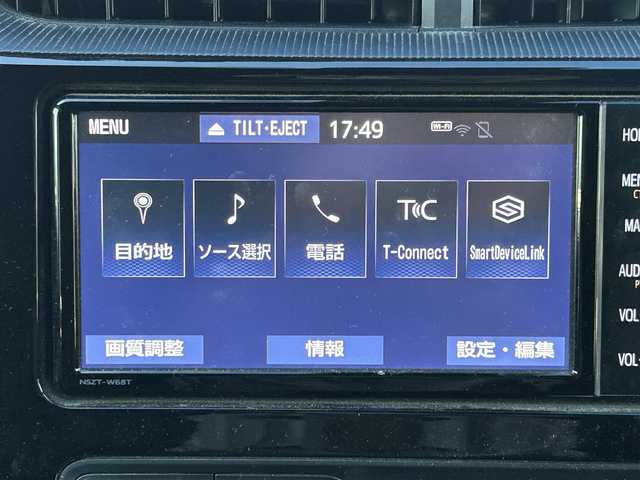 トヨタ アクア クロスオーバー グラム 静岡県 2019(令1)年 4万km アーバンカーキ コーティング施工済/ワンオーナー/ルーフレール/プリクラッシュセーフティ/先行発進お知らせ/車線逸脱警報装置/オートマチックハイビーム/純正ナビ/ビルトインETC/バックカメラ/純正16インチアルミホイール/クリアランスソナー