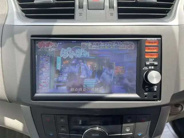 日産 シルフィ X 福岡県 2015(平27)年 5.1万km ブリリアントホワイトパール (株)IDOMが運営する【じしゃロン八幡西店】の自社ローン専用車両になります。こちらは現金またはオートローンご利用時の価格です。自社ローンご希望の方は別途その旨お申付けください。/社外メモリナビ【MM115D-W】/(Bluetooth/CD/ipod/Walkman/フルセグTV)/社外ドライブレコーダー/横滑り防止装置/エンジンプッシュスタート/バックカメラ/ETC/純正フロアマット/電動格納ミラー/ドアバイザー/キセノンライト/フォグランプ/オートライト/ヘッドライトレベライザー/スペアキー有/スマートキー