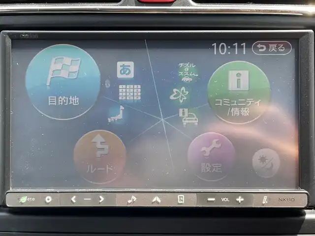 トヨタ オーリス 180G Sパッケージ 岩手県 2011(平23)年 11.4万km コバルトブルーメタリック 社外メモリナビ/　　CD/ワンセグ/HIDオートライト/純正16インチアルミホイール/スマートキー/ETC