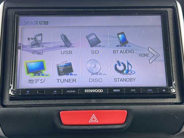 ホンダ Ｎ ＢＯＸ 青森県 2015(平27)年 9.7万km プレミアムホワイトパール 4WD/社外SDナビ/フルセグTV/CD/BT/DVD/iPod/バックカメラ/Aパッケージ/あんしんパッケージ/サイドカーテンエアバッグ/シティブレーキサポート/両側パワースライドドア/チップアップシート/前席シートヒーター/ETC/オートライト/HIDヘッドライト/フォグライト/アイドリングストップ/パワーステアリング/パワーウィンドウ/社外14インチアルミホイール
