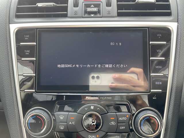 スバル レヴォーグ 1．6GT アイサイト 山梨県 2014(平26)年 2.8万km ダークグレーメタリック 純正ＳＤナビ/HKSマフラー/ENKEI18インチAW/TEIN車高調/オートエアコン/ビルトインＥＴＣ/ＡＢＳ/アイドリングストップ/クルーズコントロール/レーンキープアシスト/盗難防止装置/オートライト/前後コーナーセンサー