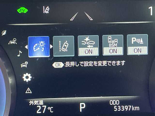 トヨタ クラウン ハイブリッド RS アドバンス 福岡県 2018(平30)年 5.4万km ホワイトパールクリスタルシャイン 禁煙車純正メモリナビ（フルセグTV/DVD/CD/BT）全方位モニタートヨタセーフティーレーダークルコンコーナーセンサーハーフレザーシートシートヒーターBSMオートホールドETCドラレコ